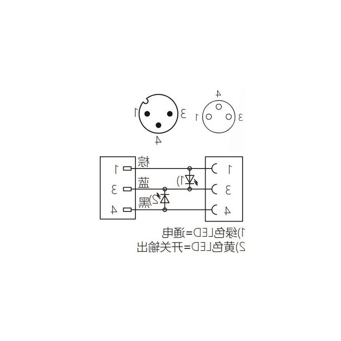 M8转M12 3Pin、M8母头直型 带LED灯转M12公头直型、双端预铸PVC非柔性电缆、灰色护套、63D253-XXX